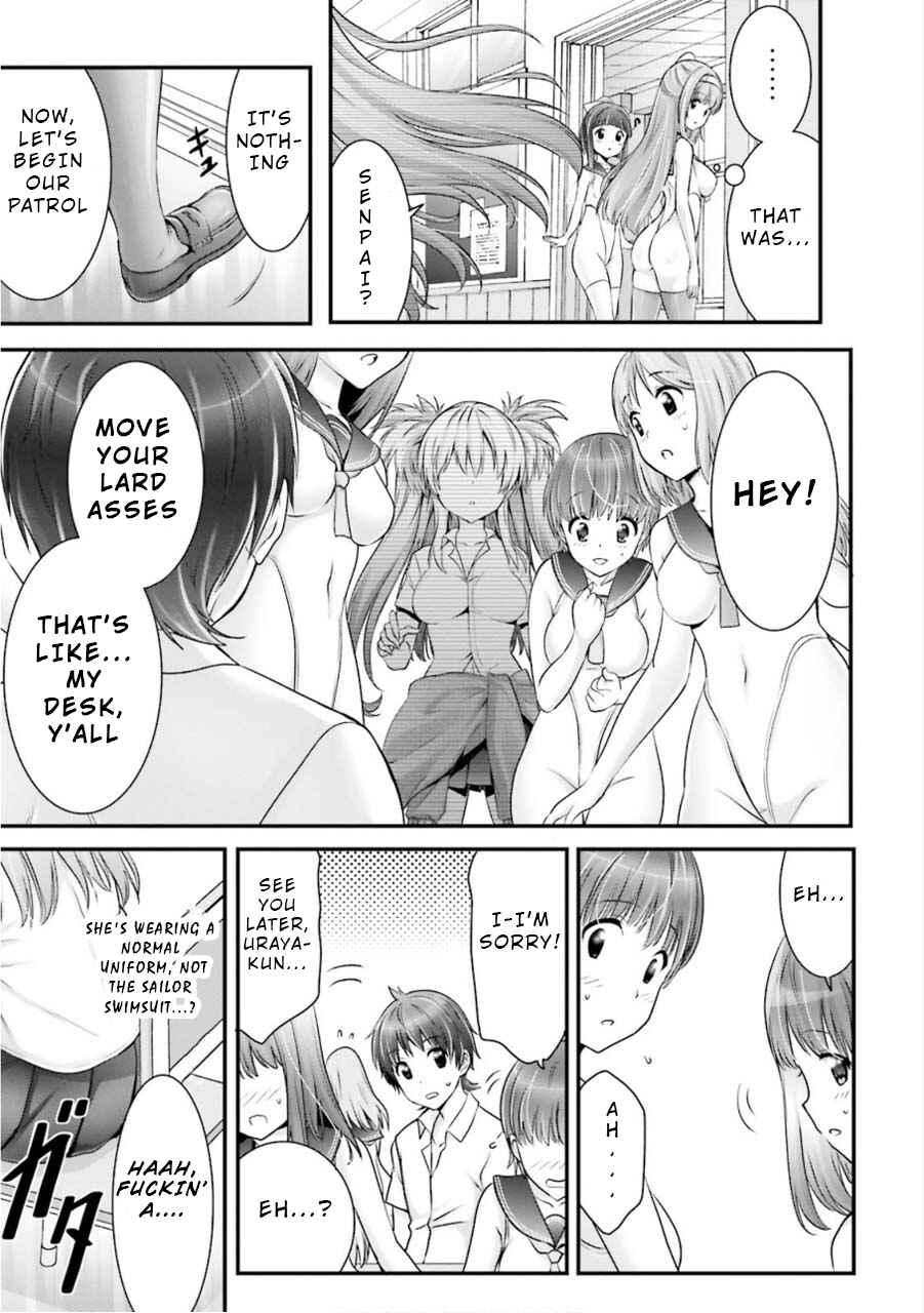 Page 11 Chapter 8 Yoshibari ◇ Aubade