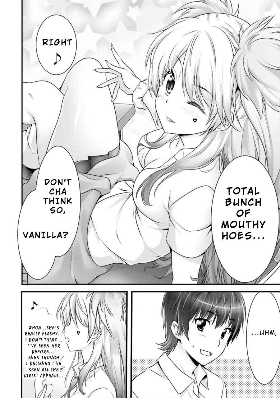 Page 12 Chapter 8 Yoshibari ◇ Aubade
