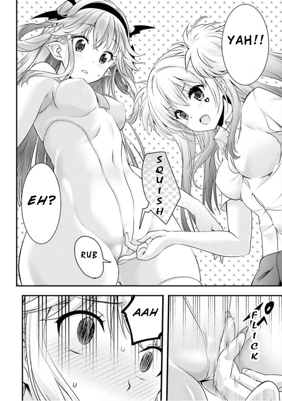 Page 16 Chapter 8 Yoshibari ◇ Aubade