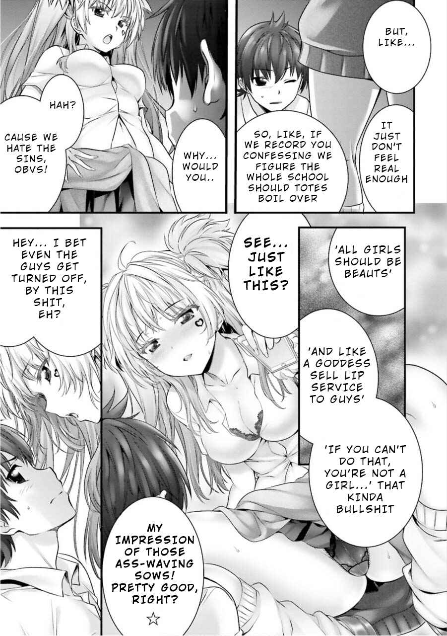Page 23 Chapter 8 Yoshibari ◇ Aubade