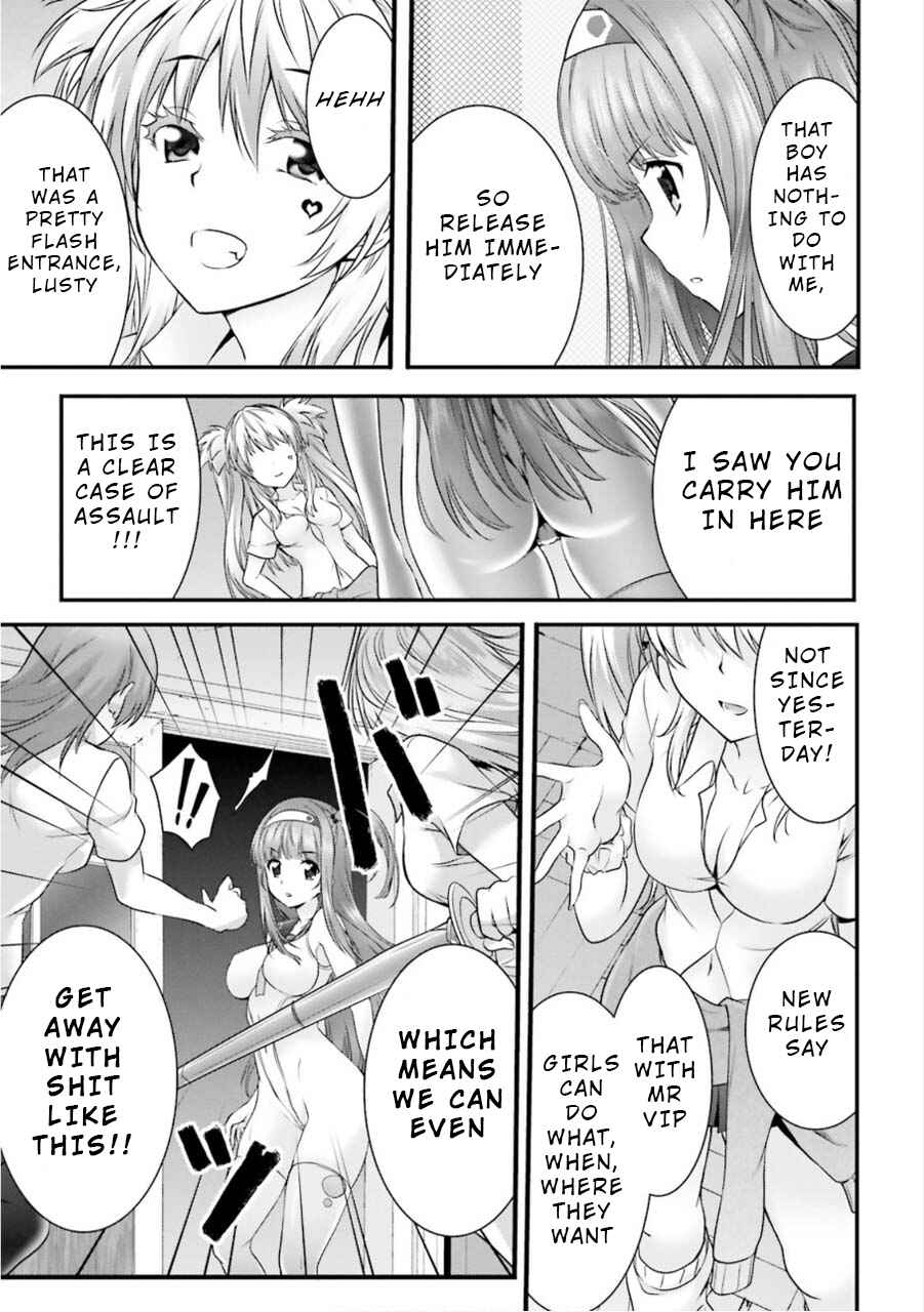 Page 27 Chapter 8 Yoshibari ◇ Aubade