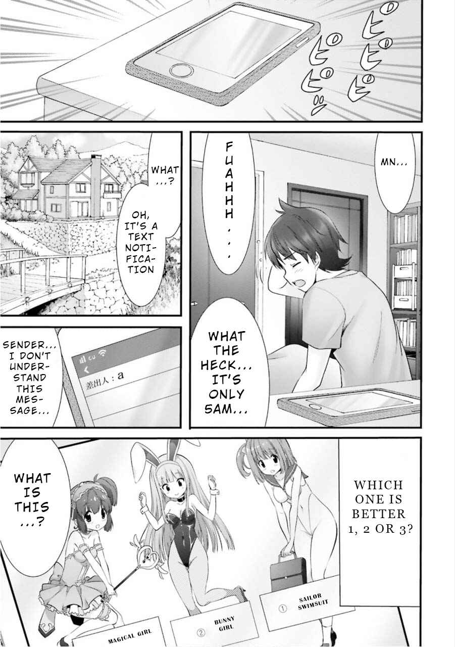 Page 1 Chapter 6 Yoshibari ◇ Aubade