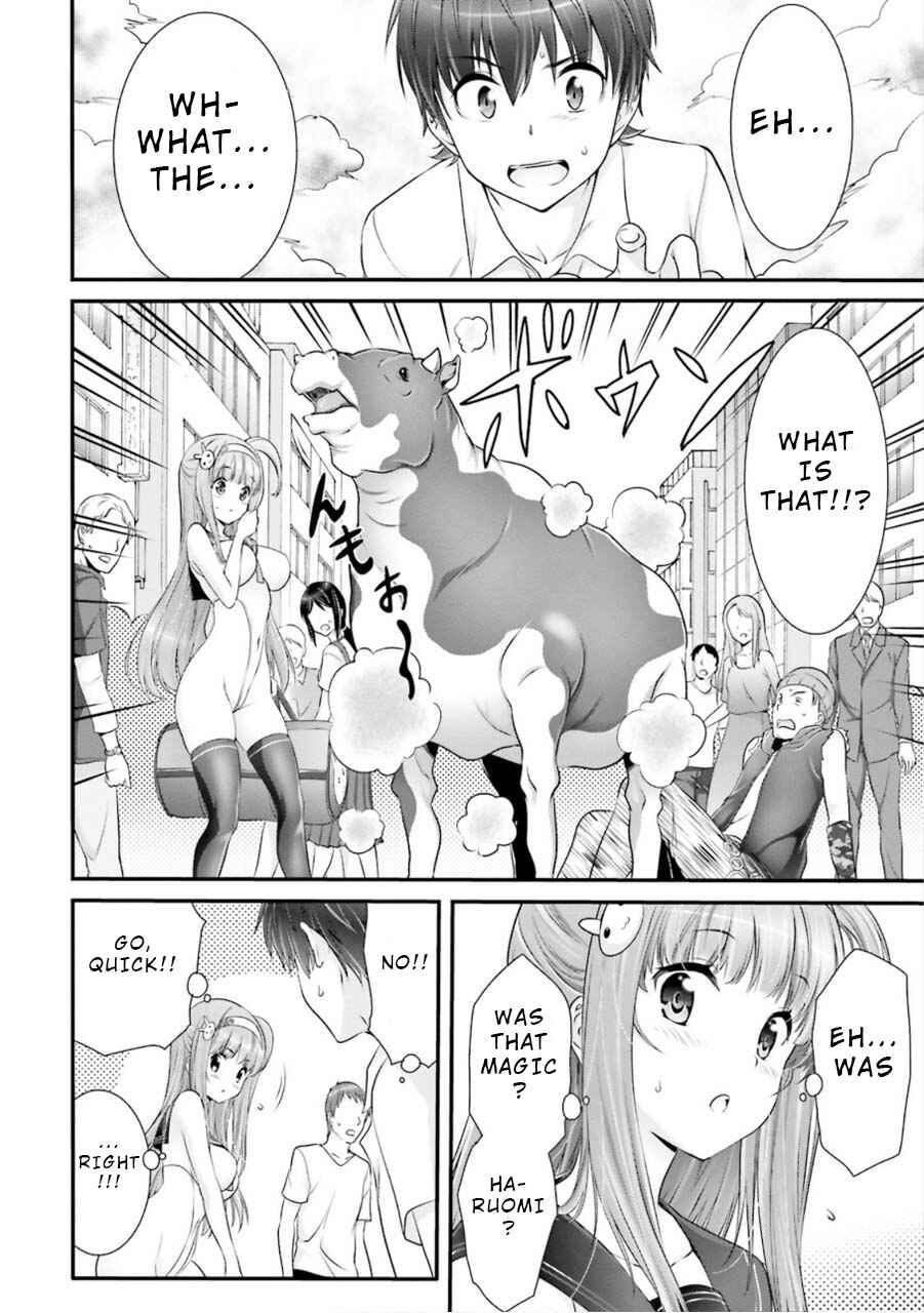 Page 10 Chapter 6 Yoshibari ◇ Aubade