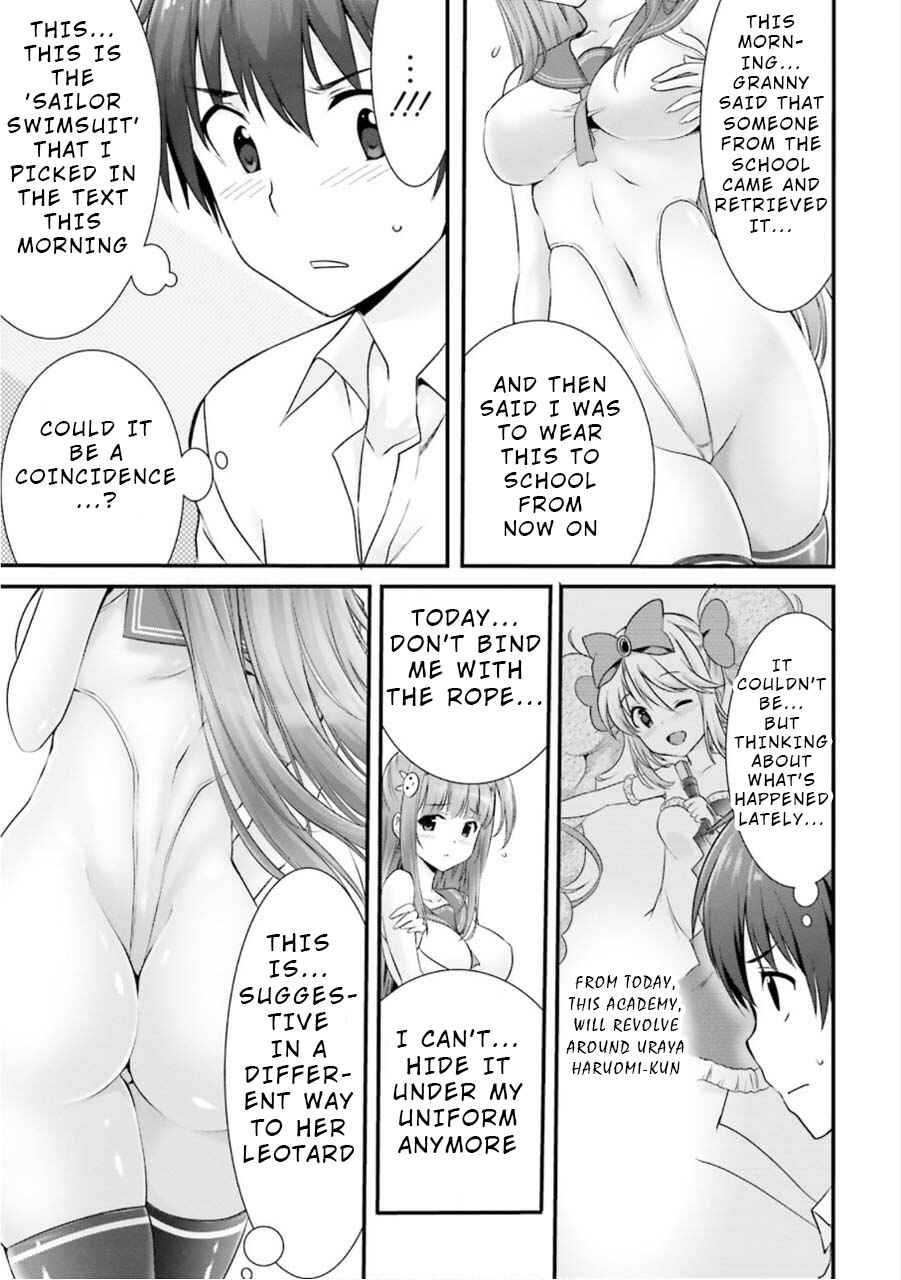 Page 5 Chapter 6 Yoshibari ◇ Aubade