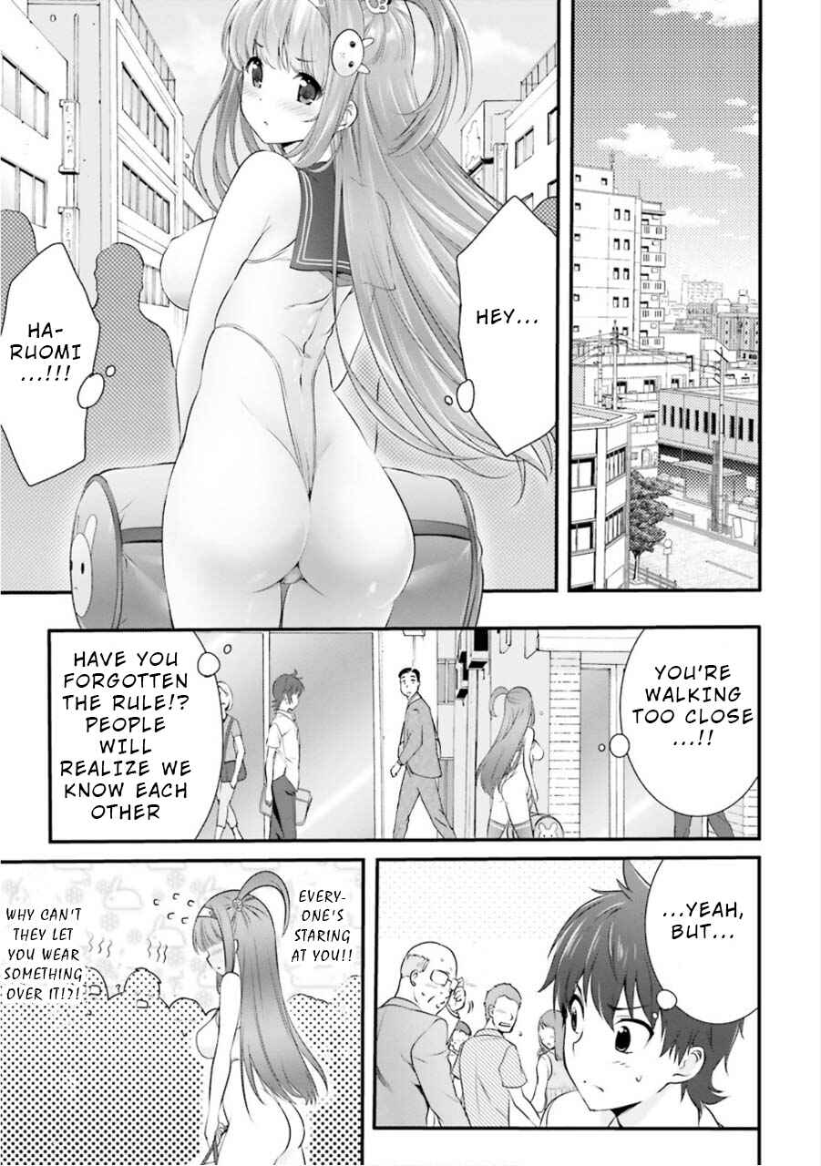 Page 7 Chapter 6 Yoshibari ◇ Aubade