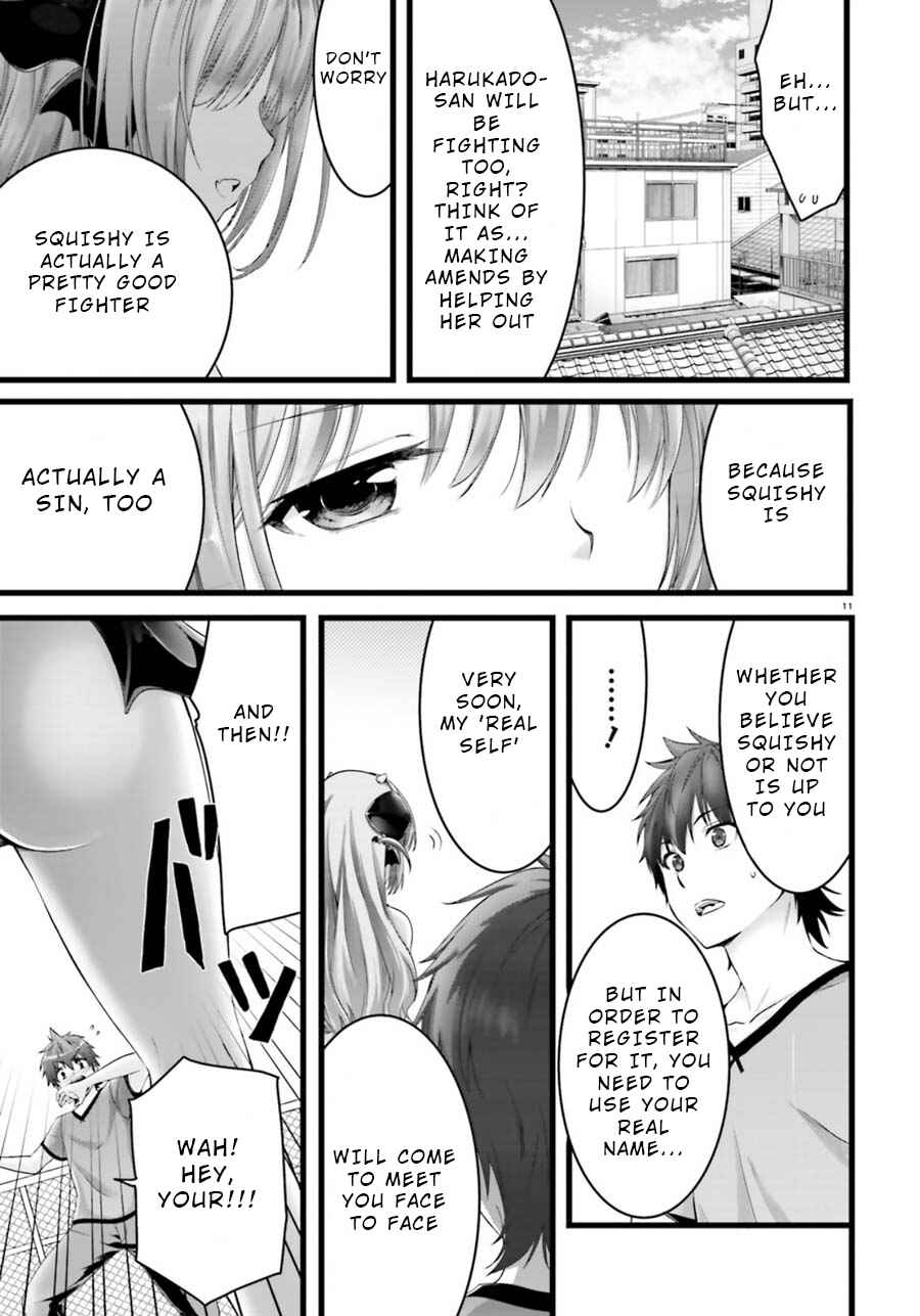 Page 11 Chapter 24 Yoshibari ◇ Aubade