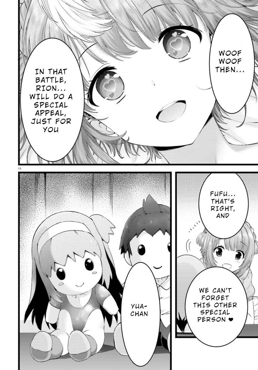 Page 18 Chapter 24 Yoshibari ◇ Aubade