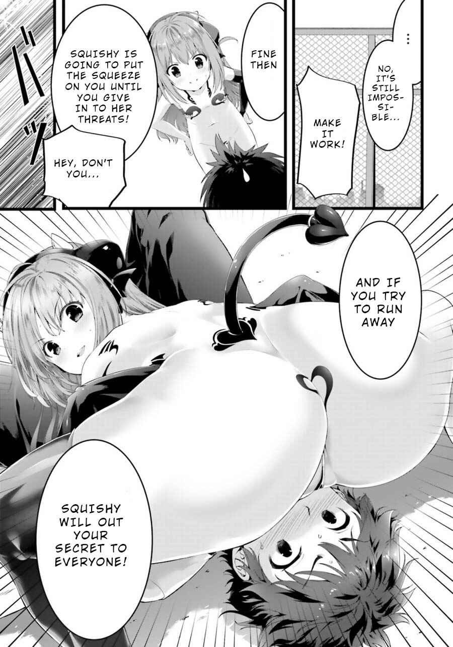 Page 3 Chapter 24 Yoshibari ◇ Aubade
