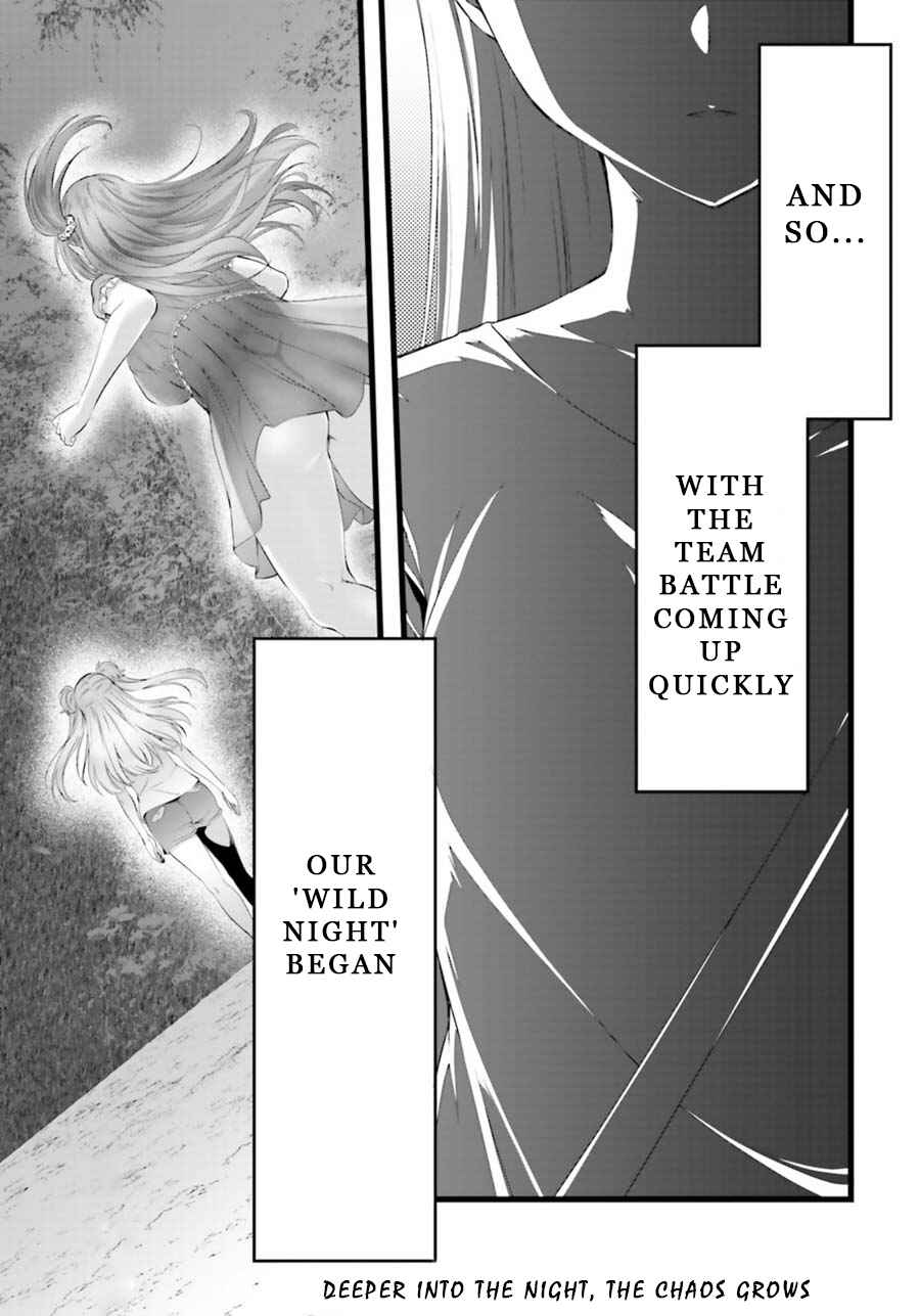 Page 30 Chapter 24 Yoshibari ◇ Aubade