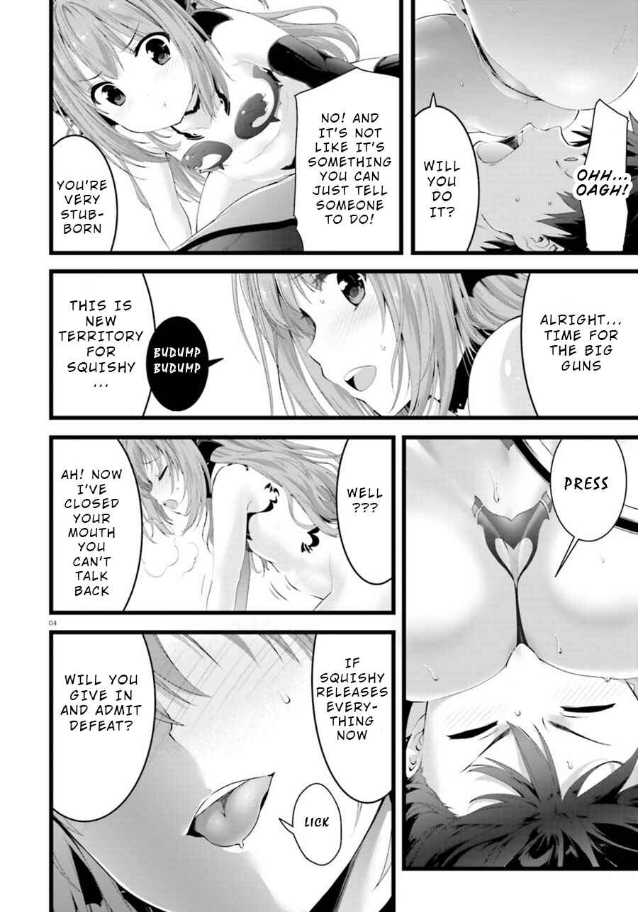 Page 4 Chapter 24 Yoshibari ◇ Aubade
