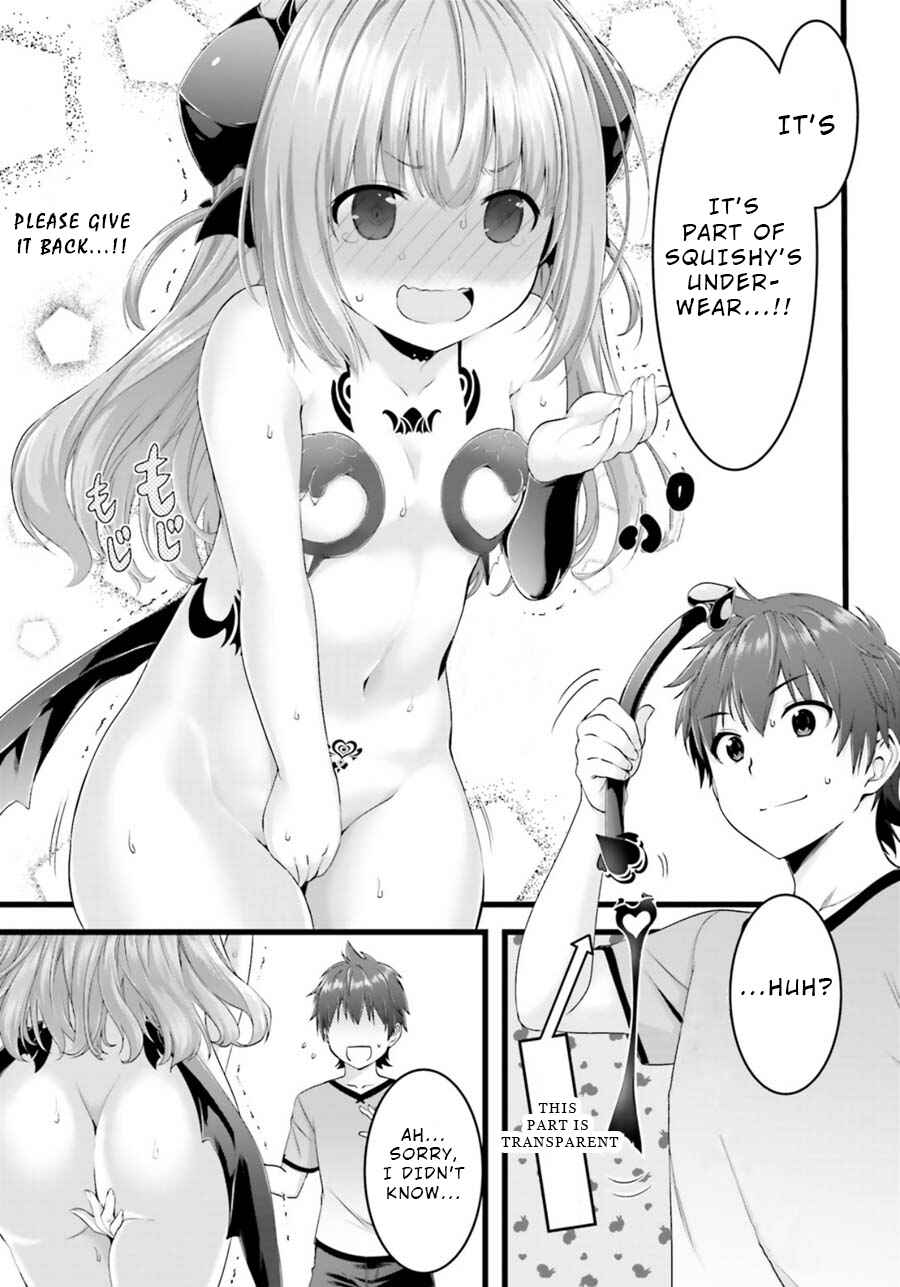 Page 7 Chapter 24 Yoshibari ◇ Aubade