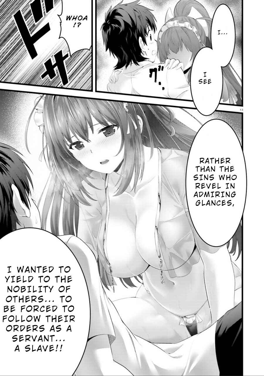 Page 12 Chapter 21 Yoshibari ◇ Aubade