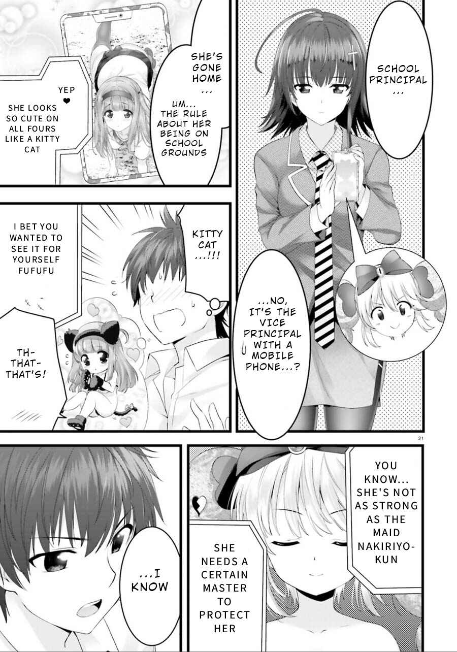Page 20 Chapter 21 Yoshibari ◇ Aubade
