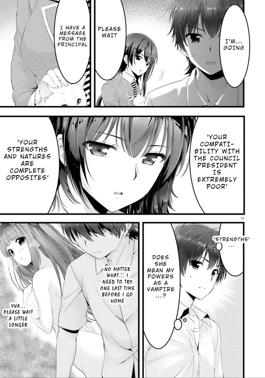 Page 24 Chapter 21 Yoshibari ◇ Aubade