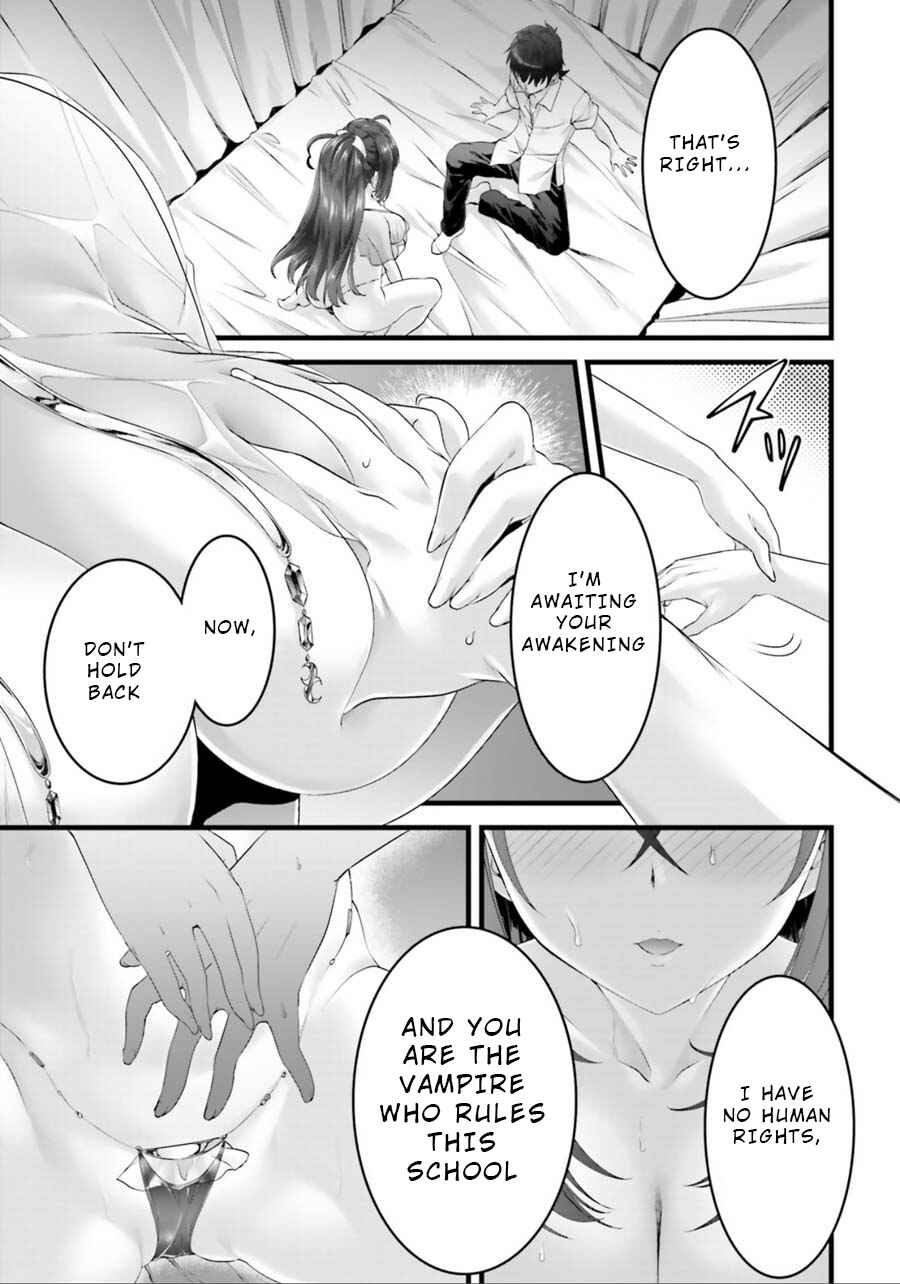 Page 4 Chapter 21 Yoshibari ◇ Aubade