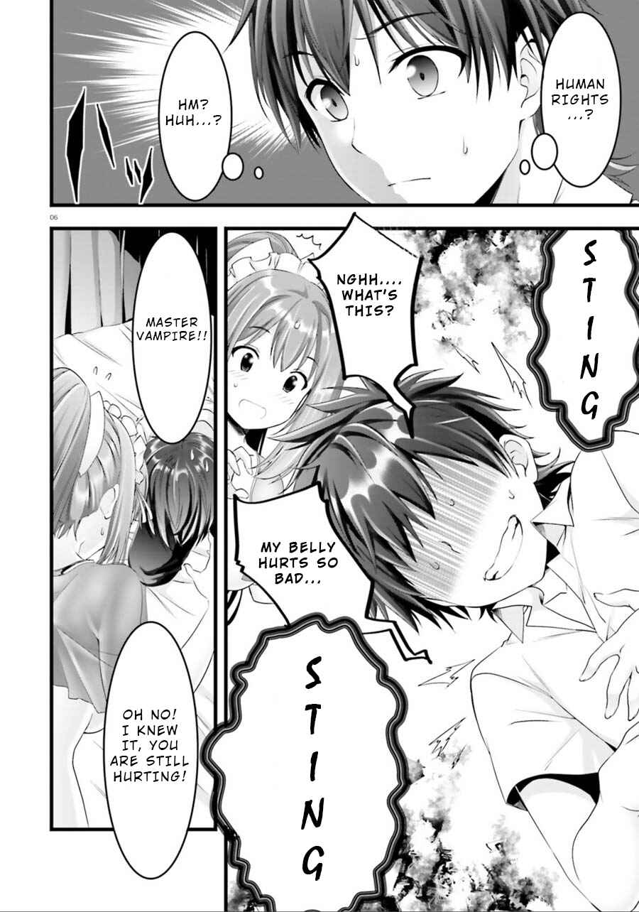 Page 5 Chapter 21 Yoshibari ◇ Aubade