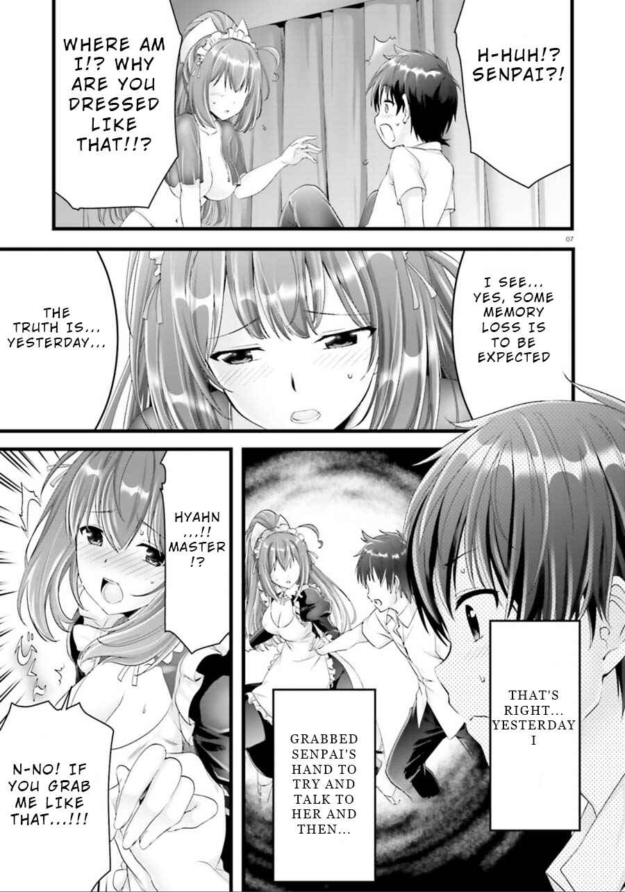 Page 6 Chapter 21 Yoshibari ◇ Aubade