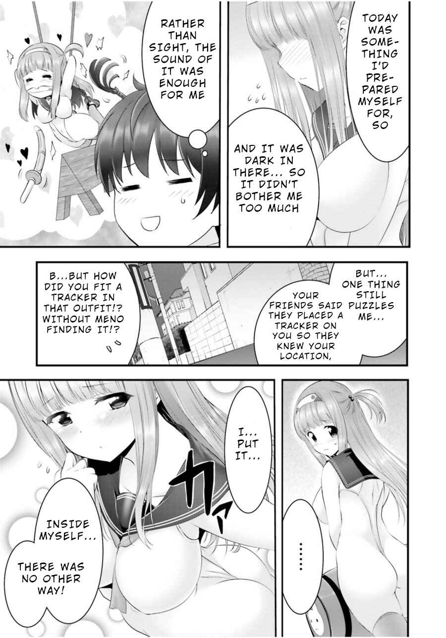 Page 28 Chapter 12 Yoshibari ◇ Aubade