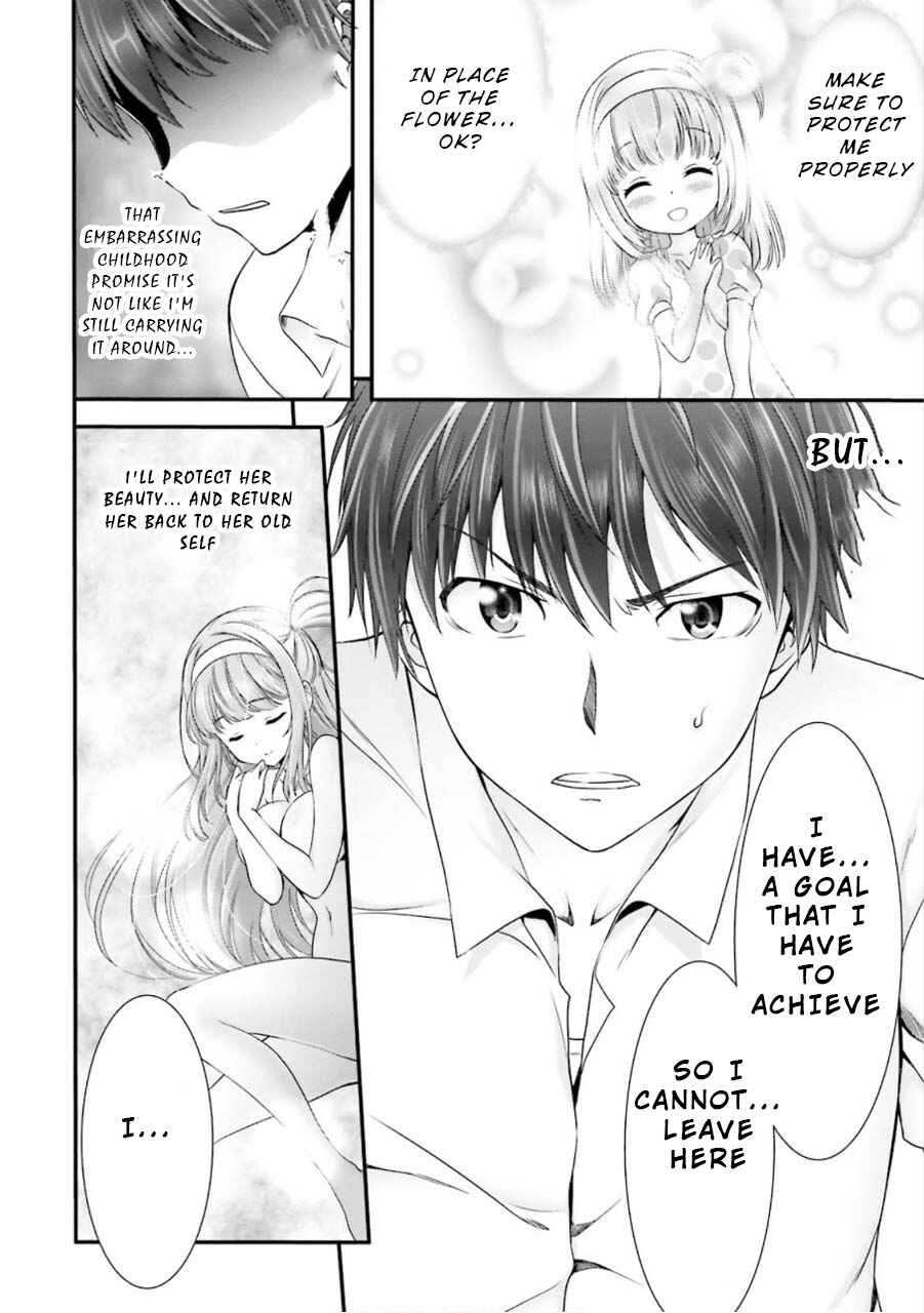 Page 10 Chapter 7 Yoshibari ◇ Aubade