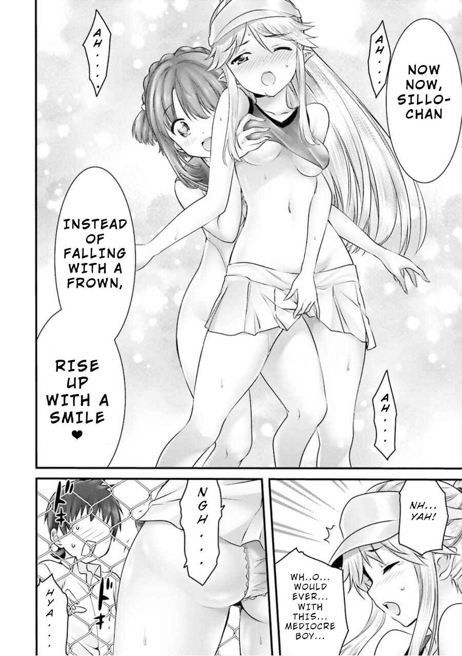 Page 16 Chapter 7 Yoshibari ◇ Aubade