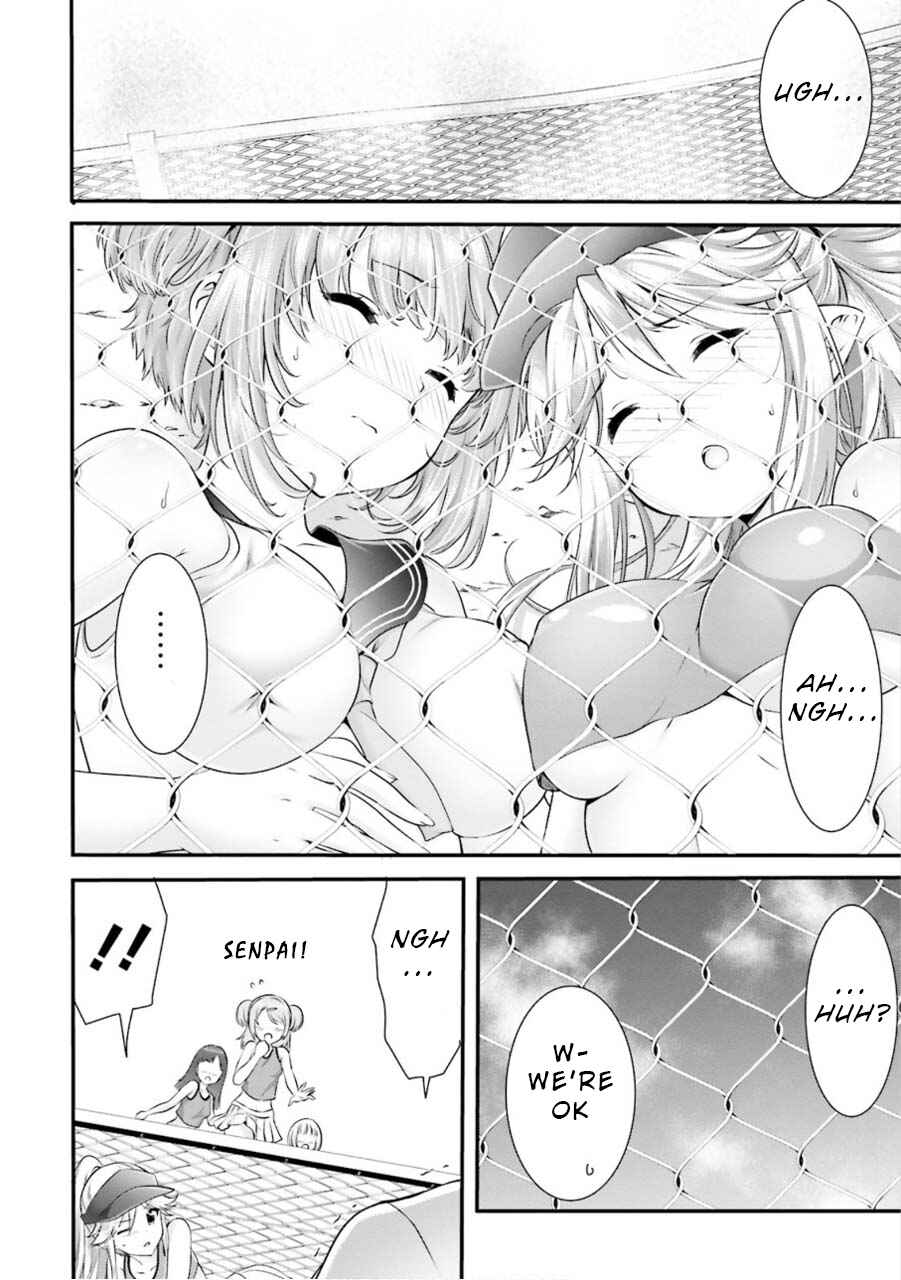 Page 20 Chapter 7 Yoshibari ◇ Aubade
