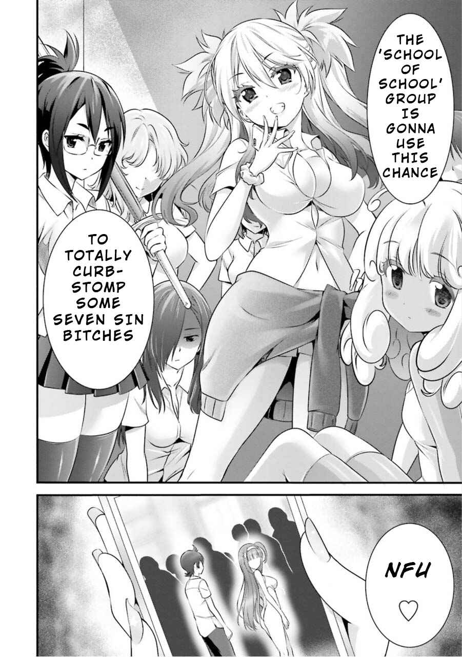 Page 30 Chapter 7 Yoshibari ◇ Aubade