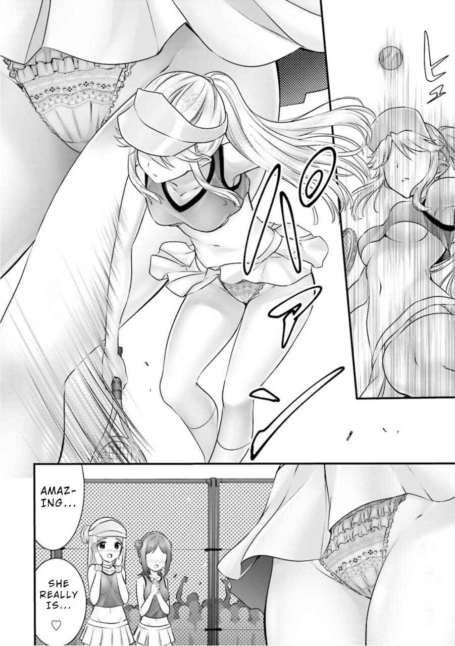 Page 6 Chapter 7 Yoshibari ◇ Aubade