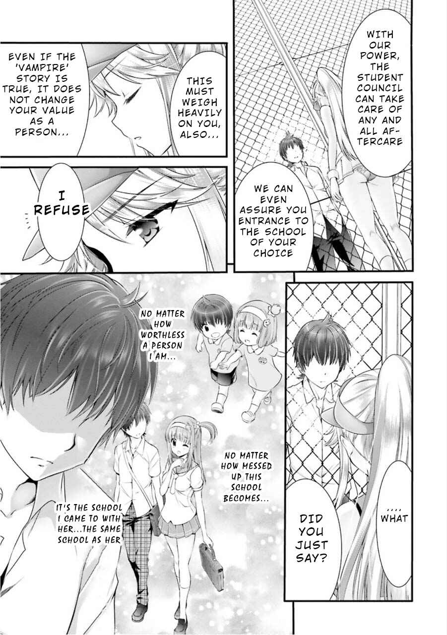 Page 9 Chapter 7 Yoshibari ◇ Aubade
