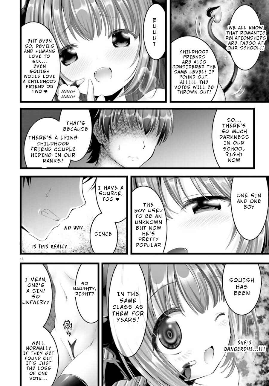 Page 18 Chapter 23 Yoshibari ◇ Aubade