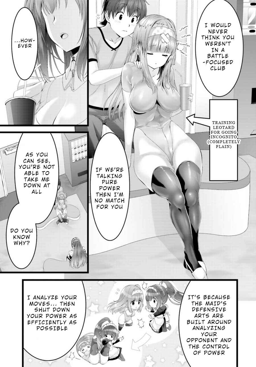 Page 5 Chapter 23 Yoshibari ◇ Aubade