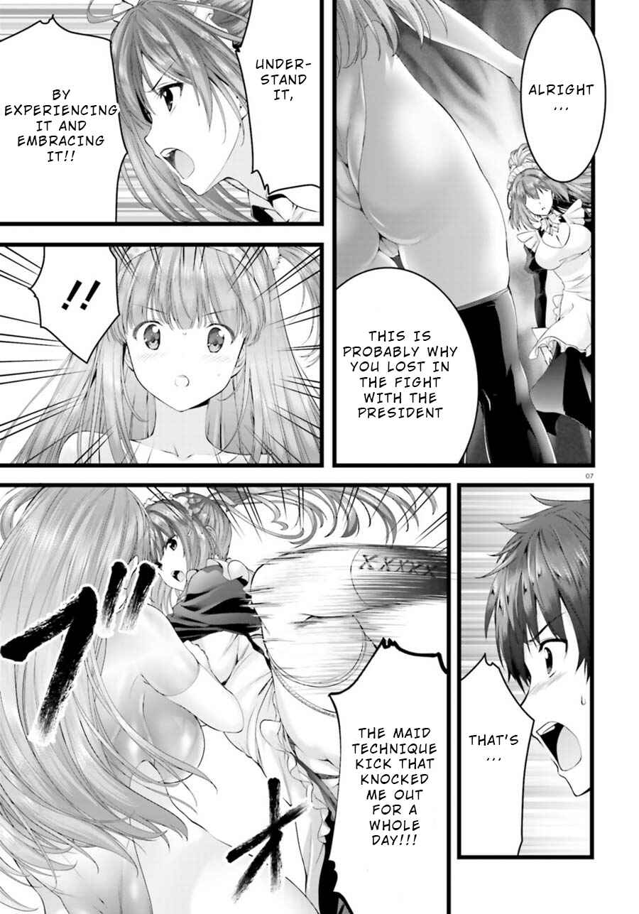 Page 7 Chapter 23 Yoshibari ◇ Aubade
