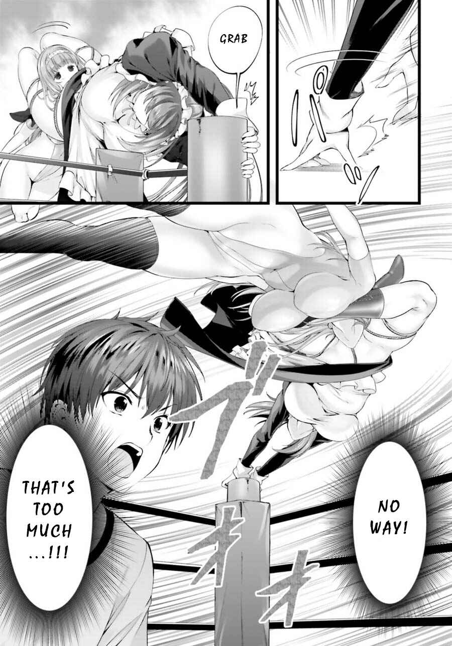Page 9 Chapter 23 Yoshibari ◇ Aubade