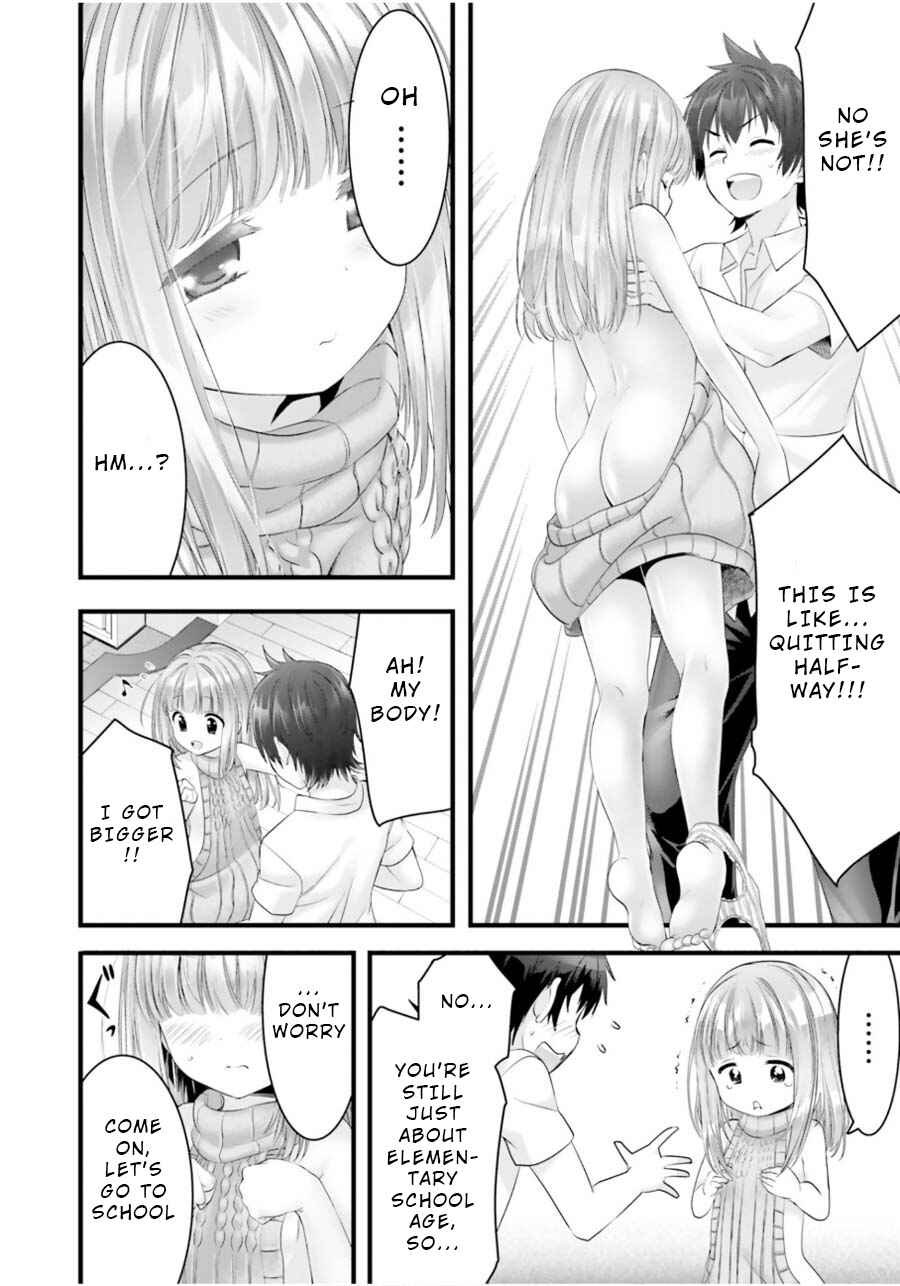 Page 10 Chapter 14.5 Yoshibari ◇ Aubade