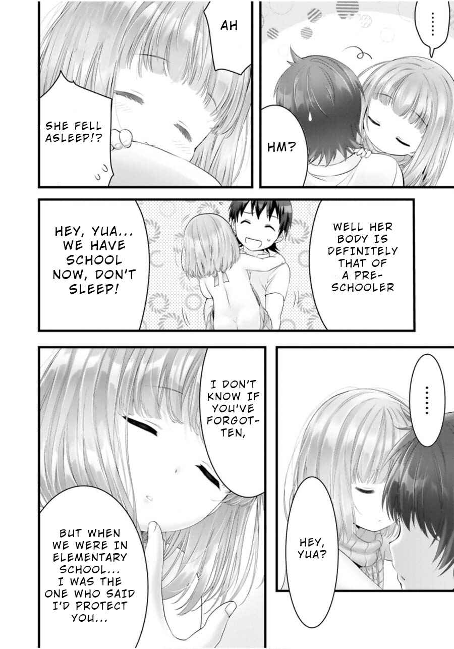Page 8 Chapter 14.5 Yoshibari ◇ Aubade
