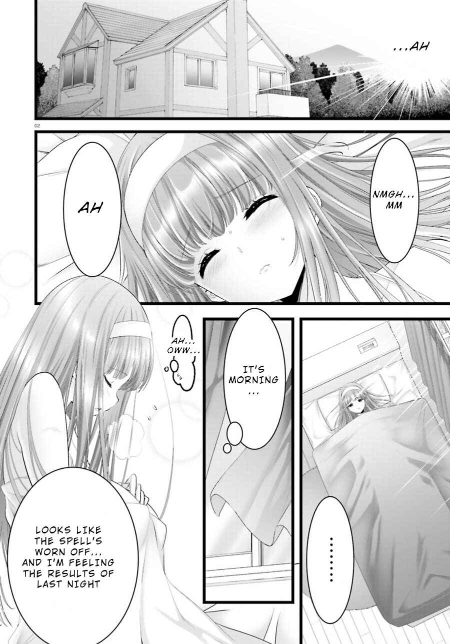 Page 2 Chapter 27 Yoshibari ◇ Aubade