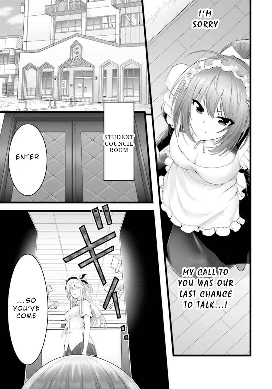 Page 21 Chapter 27 Yoshibari ◇ Aubade