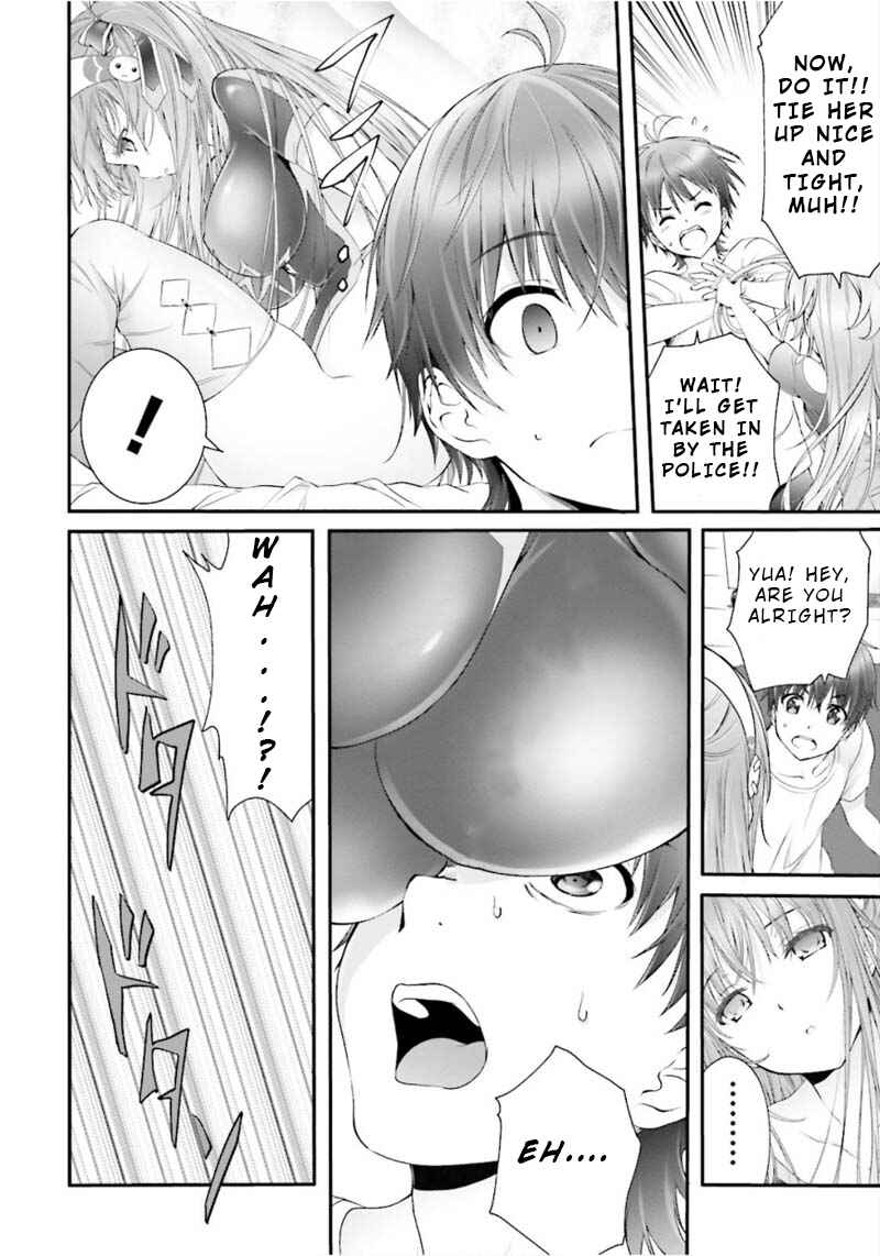 Page 11 Chapter 2 Yoshibari ◇ Aubade