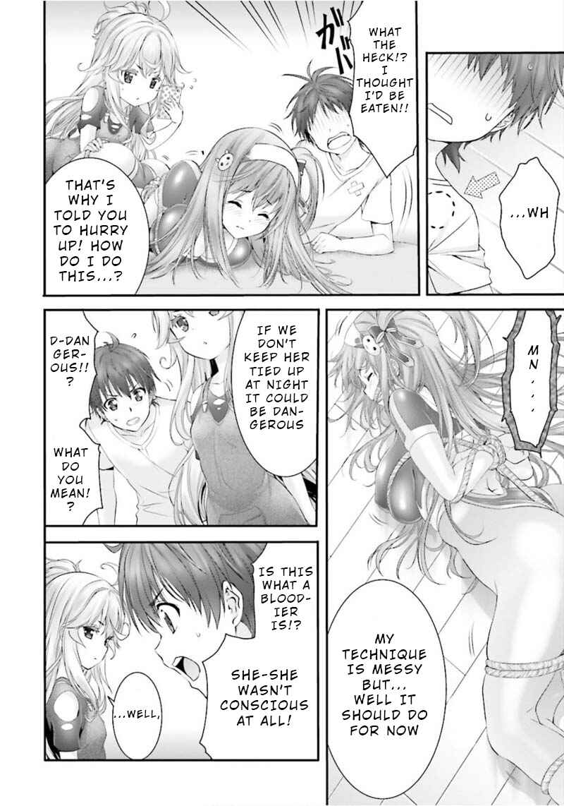 Page 15 Chapter 2 Yoshibari ◇ Aubade