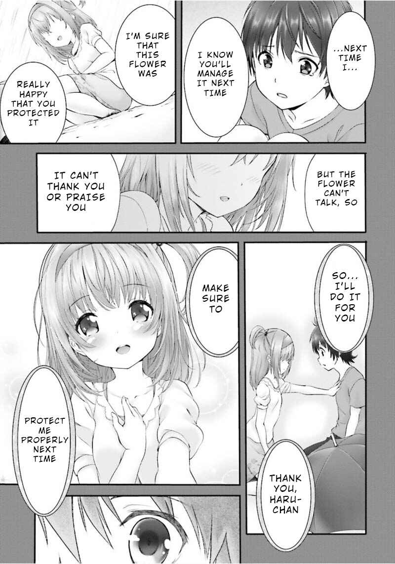 Page 20 Chapter 2 Yoshibari ◇ Aubade