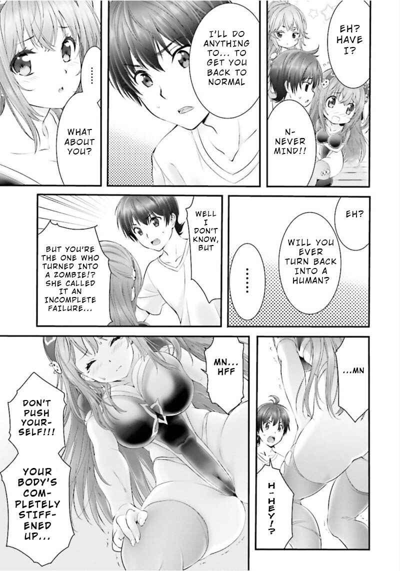 Page 26 Chapter 2 Yoshibari ◇ Aubade