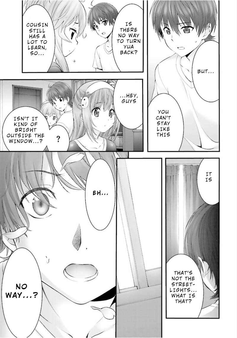 Page 30 Chapter 2 Yoshibari ◇ Aubade