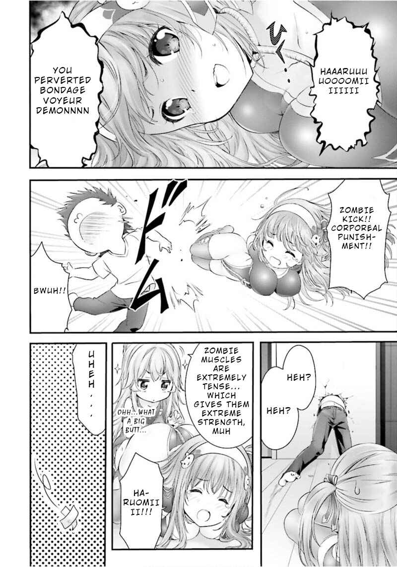 Page 36 Chapter 2 Yoshibari ◇ Aubade