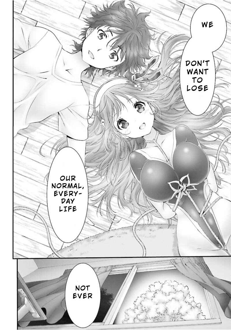 Page 38 Chapter 2 Yoshibari ◇ Aubade
