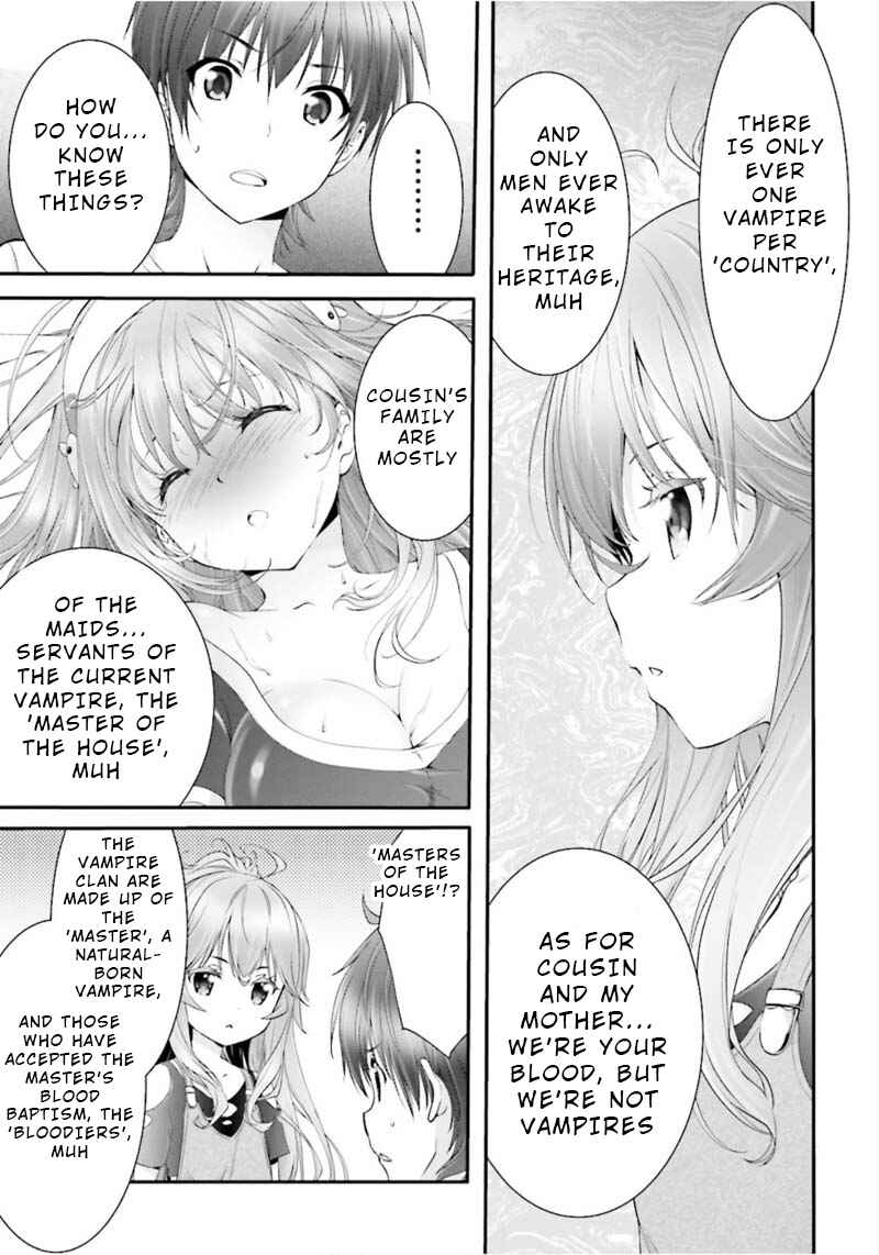 Page 6 Chapter 2 Yoshibari ◇ Aubade