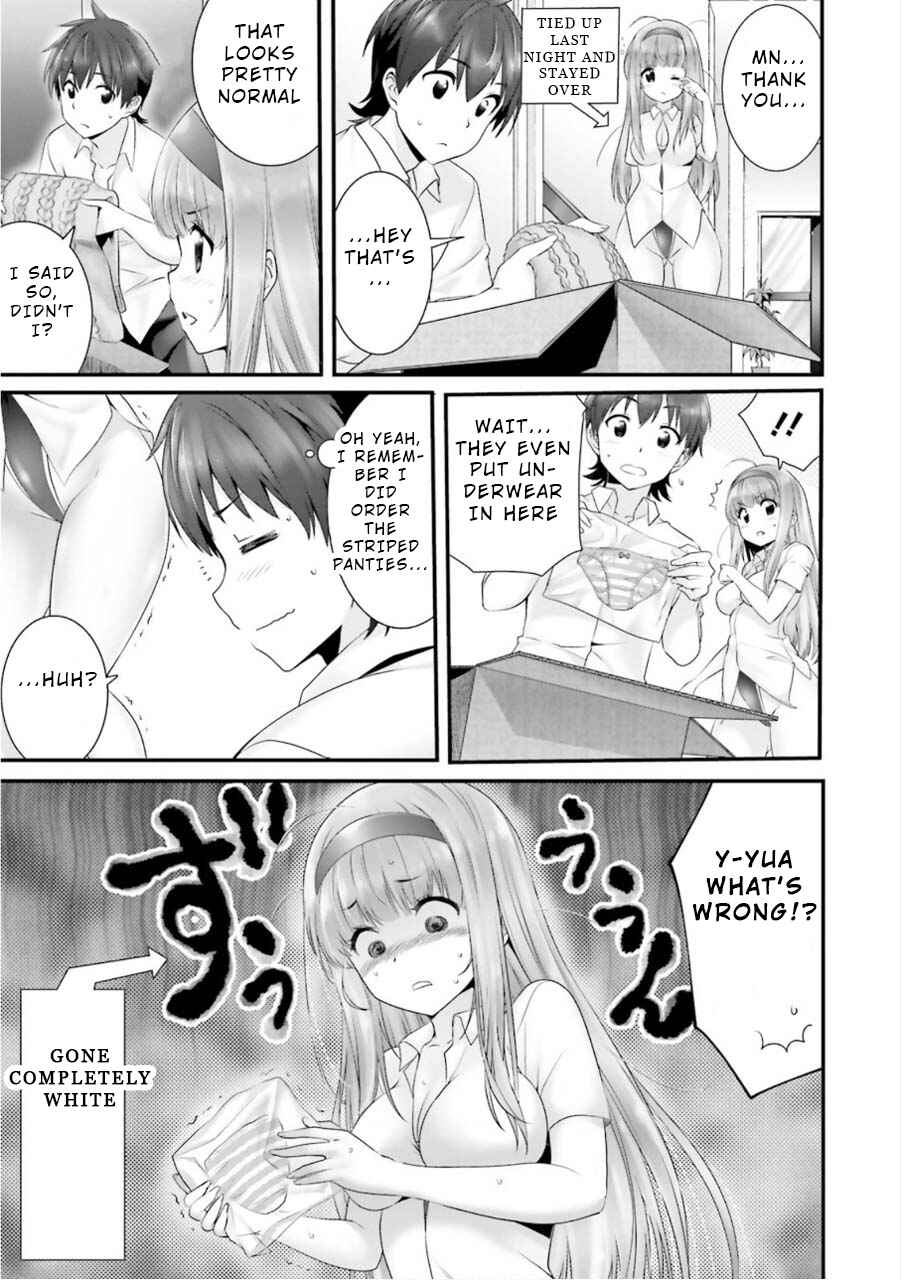 Page 3 Chapter 8.5 Yoshibari ◇ Aubade