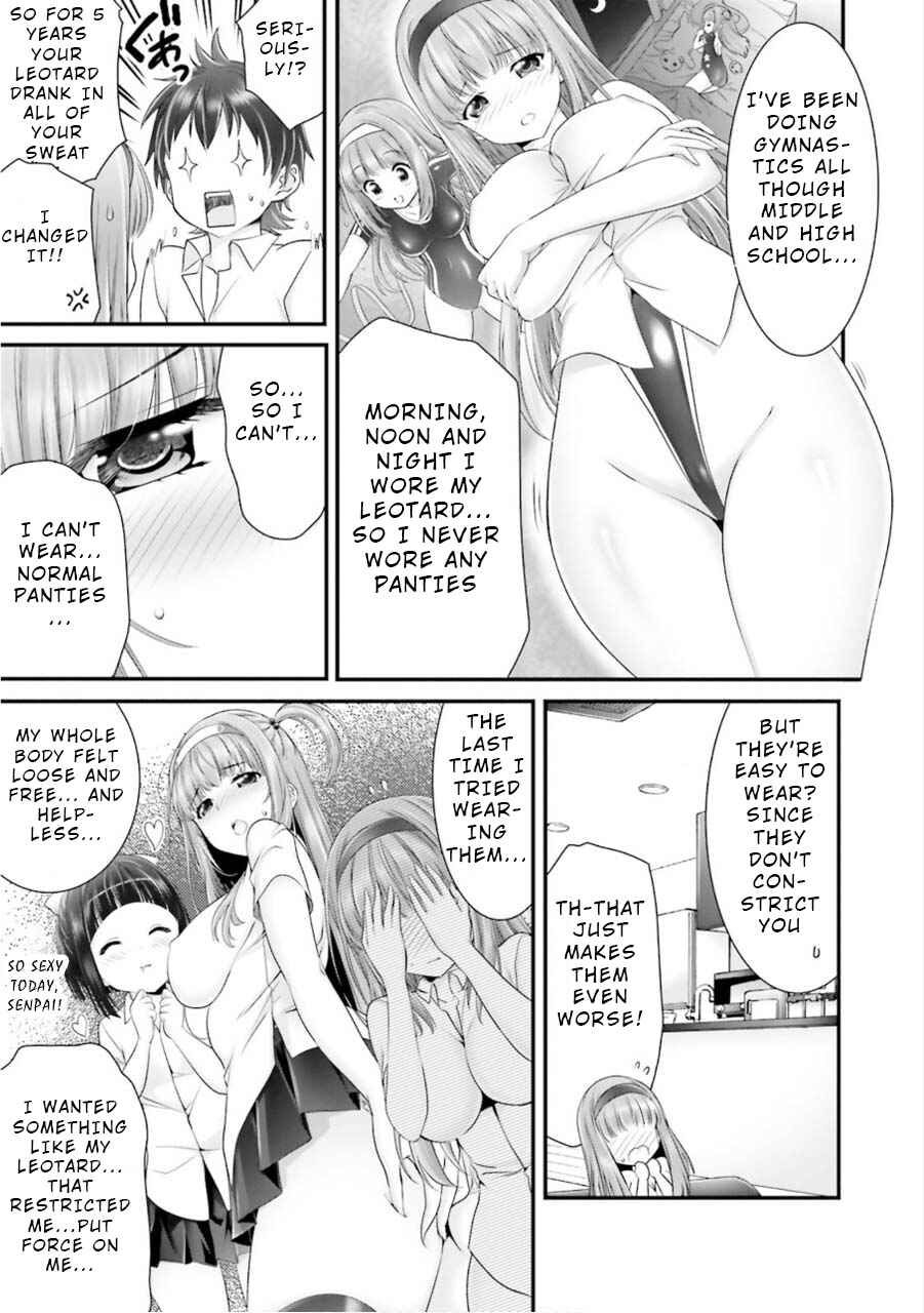 Page 5 Chapter 8.5 Yoshibari ◇ Aubade