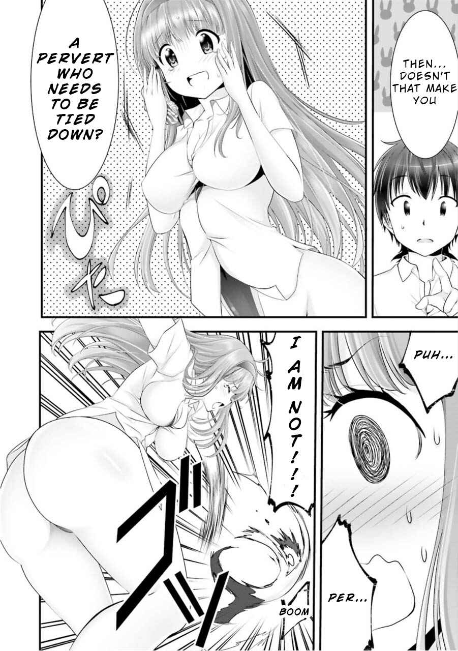 Page 6 Chapter 8.5 Yoshibari ◇ Aubade
