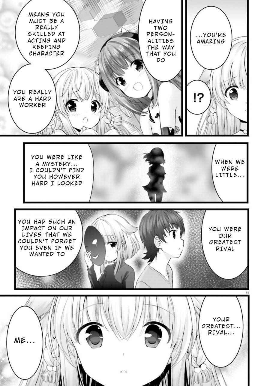 Page 15 Chapter 25 Yoshibari ◇ Aubade