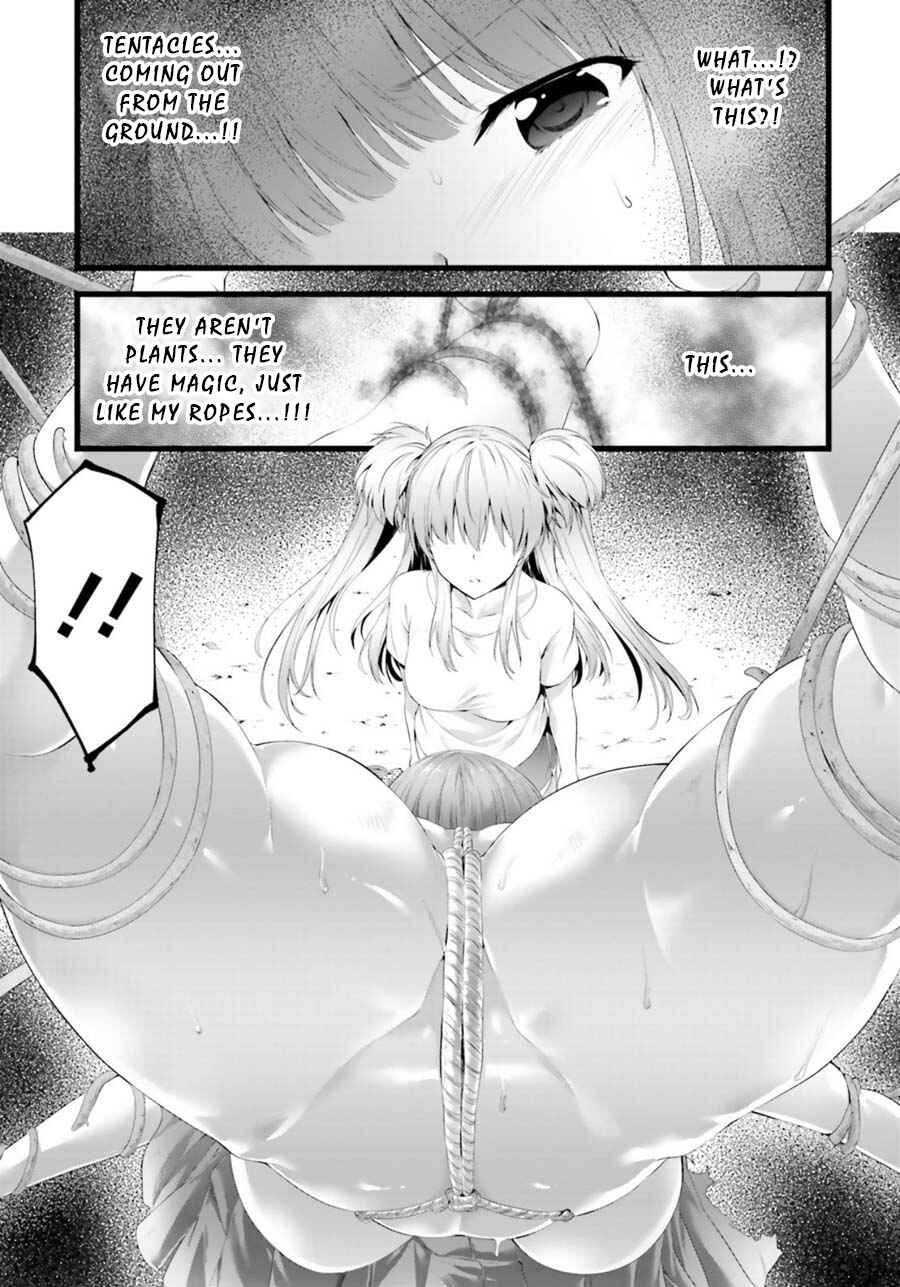 Page 21 Chapter 25 Yoshibari ◇ Aubade