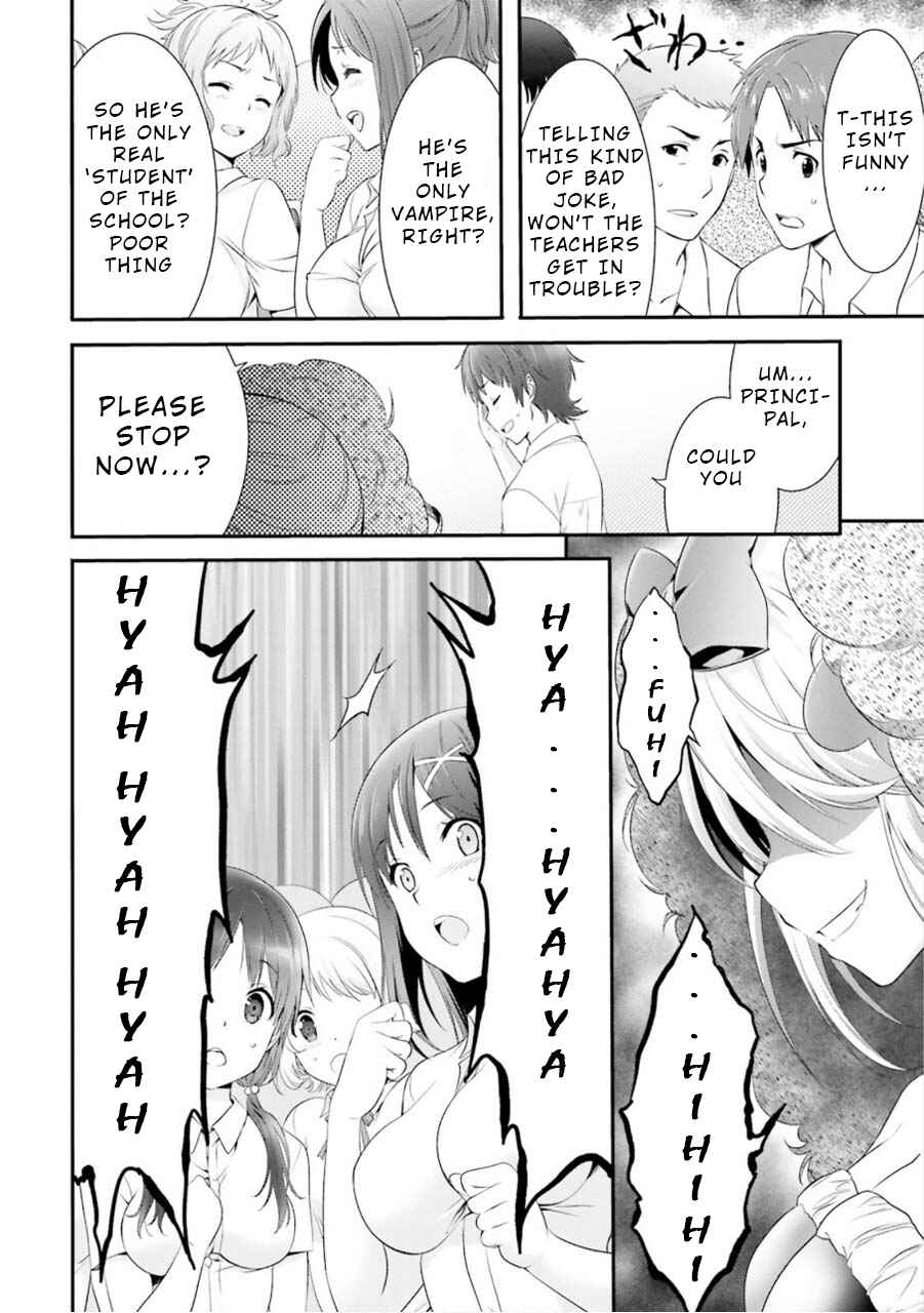 Page 17 Chapter 4 Yoshibari ◇ Aubade